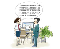 黑龙江五常大米品牌保护取得成果 查扣假冒大米311吨 没收违法包装54万件