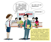 1000万!一个刚注册成功的商标竟然价值千万