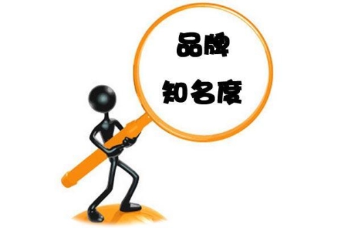 你的使用的名称,有侵权的信号吗??
